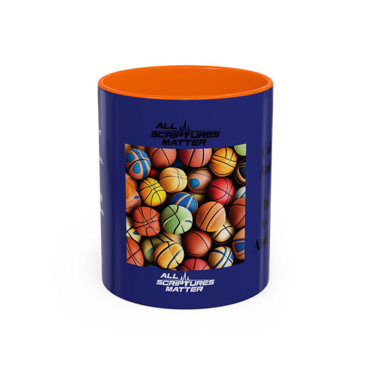 Offense Mug - Colossians 3:23 Basketball Faith Gift